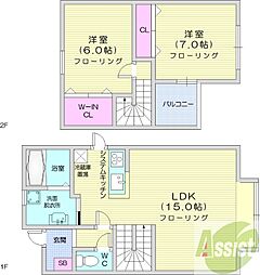 札幌市東区東雁来九条2丁目の一戸建て