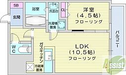 アムール麻生