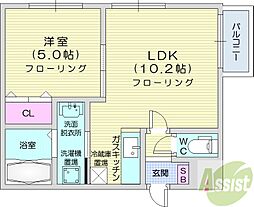 グランディール元町