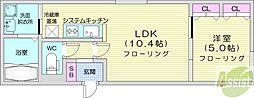 札幌市中央区南七条西9丁目