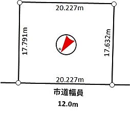 豊平区西岡5条1丁目土地
