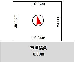福住1条5丁目土地