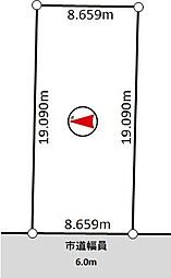 厚別東4条8丁目土地