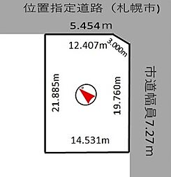 月寒東2条19丁目土地