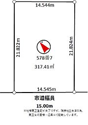 札幌市白石区平和通5丁目北