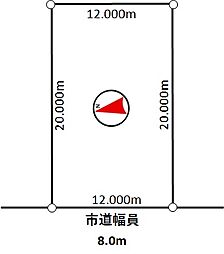 札幌市白石区川下五条2丁目