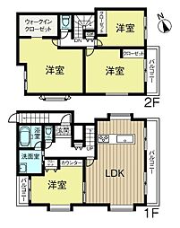 北野4条2丁目中古住宅