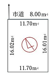 北野4-5売土地