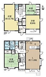 北野3条1丁目中古戸建