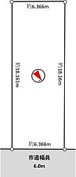 月寒東2条19丁目売土地