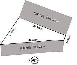 豊平区平岸6条17丁目　売土地