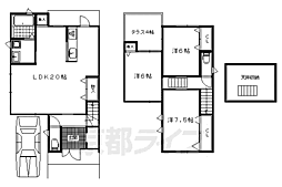 京都市北区小山上内河原町の一戸建て