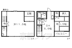 京都市東山区大和町の一戸建て