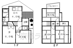 京都市北区大宮中林町の一戸建て
