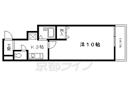 アヴェニール 210