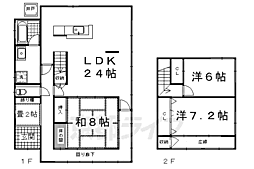 京都市伏見区桃山筑前台町の一戸建て