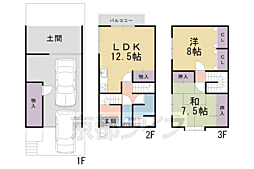 京都市伏見区深草直違橋南1丁目の一戸建て
