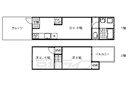 京都市右京区太秦松本町の一戸建て