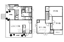 NIPOTE ニポーテ 3