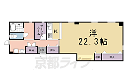 京都市右京区西京極野田町