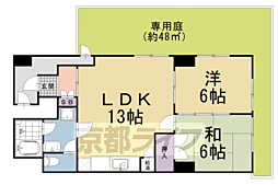 京都市中京区三文字町