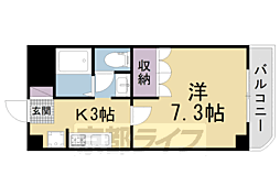 京田辺市三山木中央5丁目