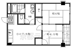 京都市南区四ツ塚町