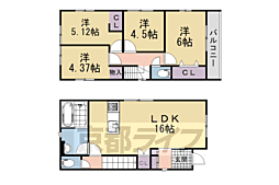 城陽市寺田宮ノ谷の一戸建て
