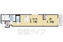 京都市下京区橘町