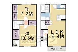 長岡京市今里畔町の一戸建て