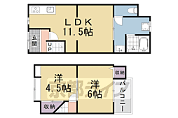 京都市山科区北花山大林町の一戸建て