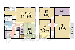 長岡京市高台2丁目の一戸建て