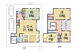 京田辺市山手南3丁目の一戸建て