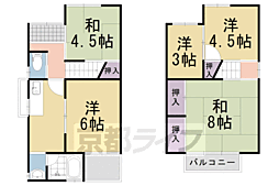 長岡京市井ノ内の一戸建て