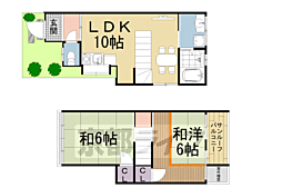 左京区田中大久保町貸家 -