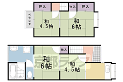 長岡京市長岡の一戸建て