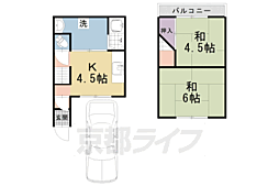 京都市南区吉祥院西ノ庄西浦町の一戸建て