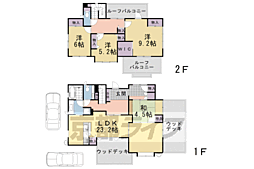 嵐山桶ノ上町戸建 -