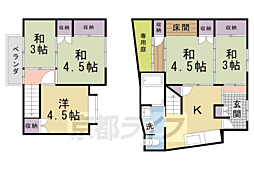 京都市北区紫野東野町の一戸建て