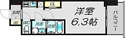 大阪市城東区関目3丁目