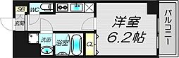 大阪市西区九条1丁目