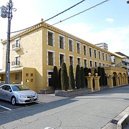 Casa Despacio