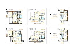 内代レジデンスノース