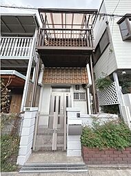 今福南4丁目　戸建