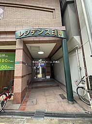 レジデンス日邦