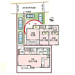 堺市北区百舌鳥陵南町（公園目の前・車2台）