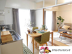 Vellege house牛津II 203