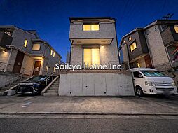 日野市石田2丁目　中古戸建