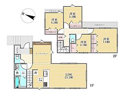 東大和市向原5丁目　新築分譲住宅　全1棟