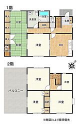 保田窪３丁目　中古戸建